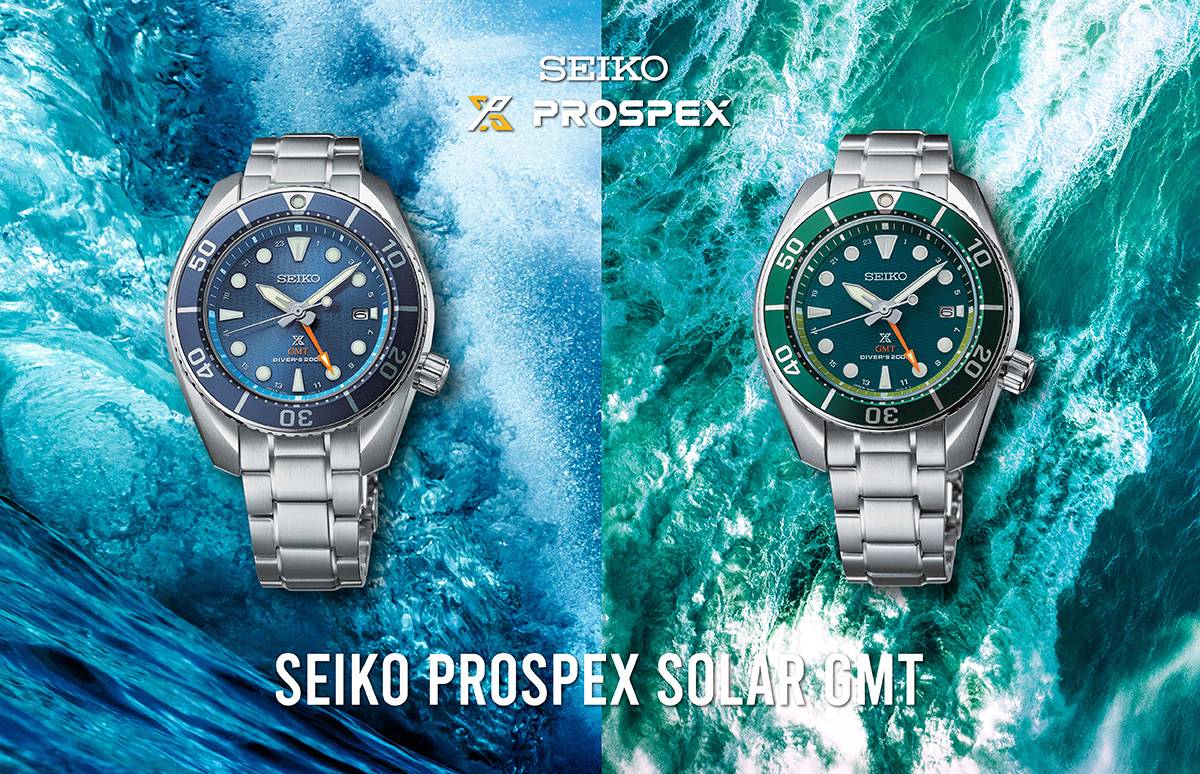 Seiko solar cheap gmt watch