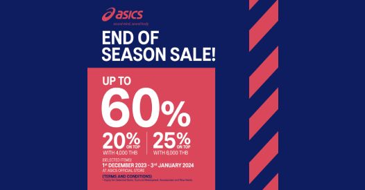 Asics warehouse deals sale 2019