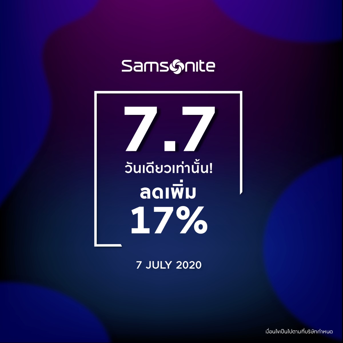 samsonite fashion island