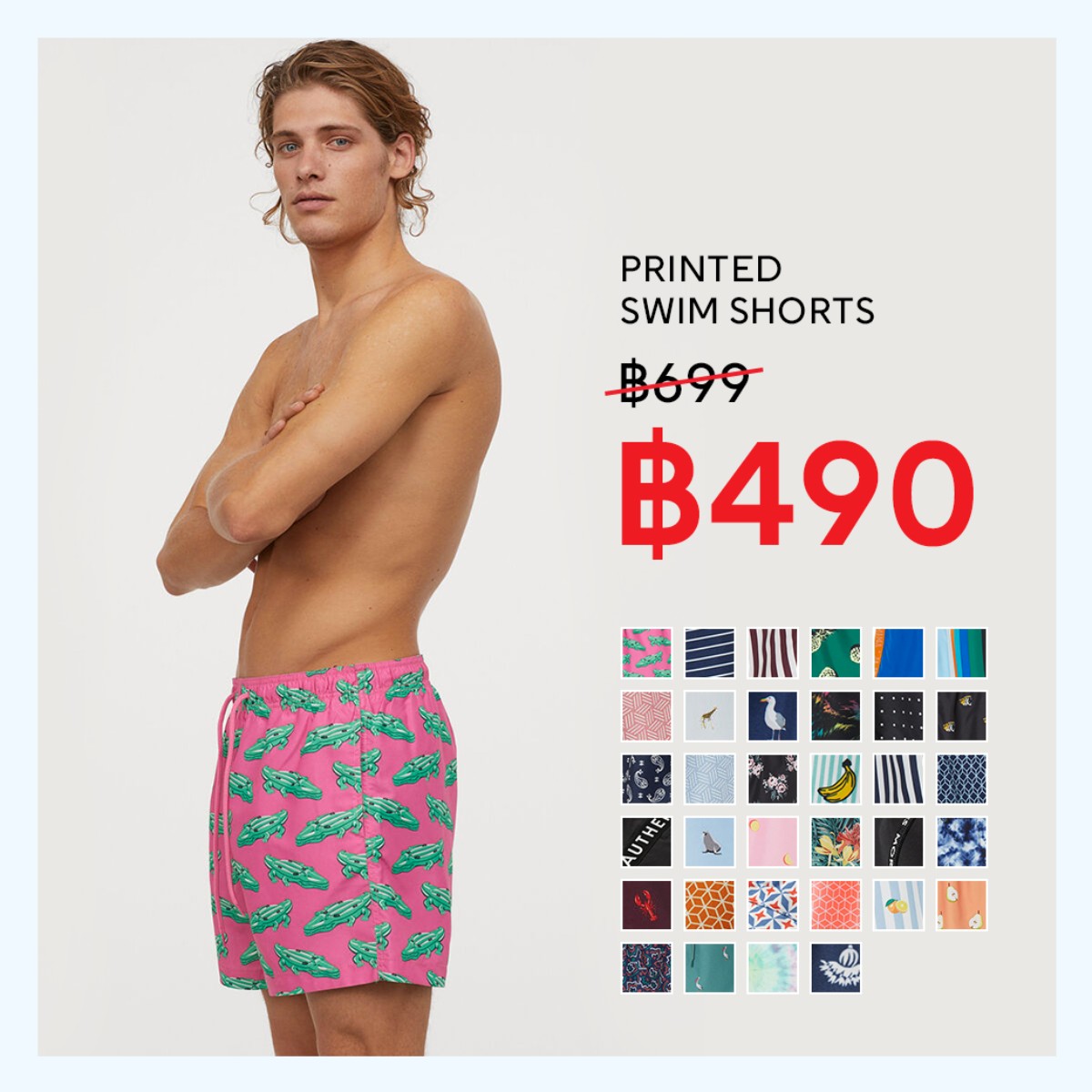 Buy Beach Shorts from Next