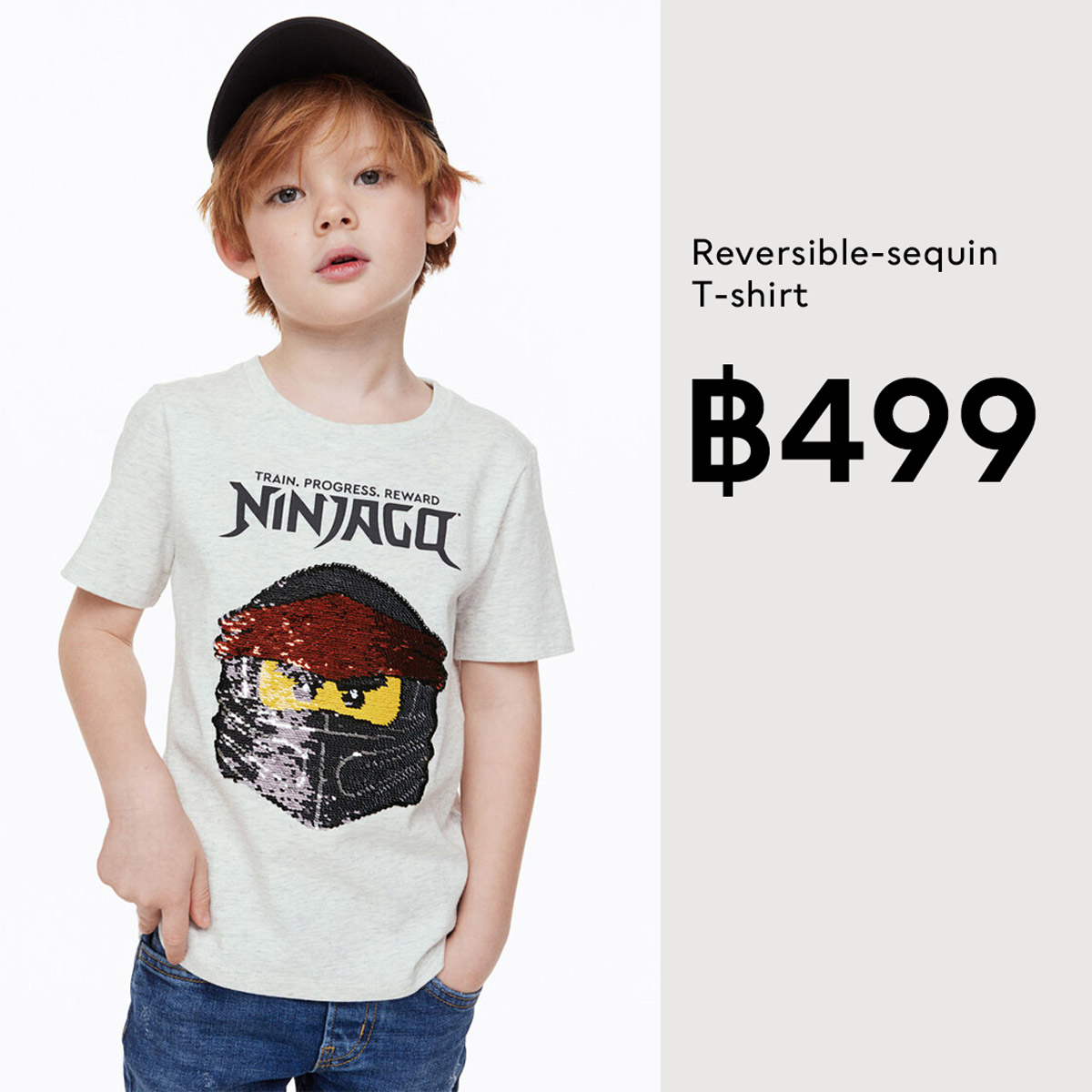 Ninjago best sale reversible sequin