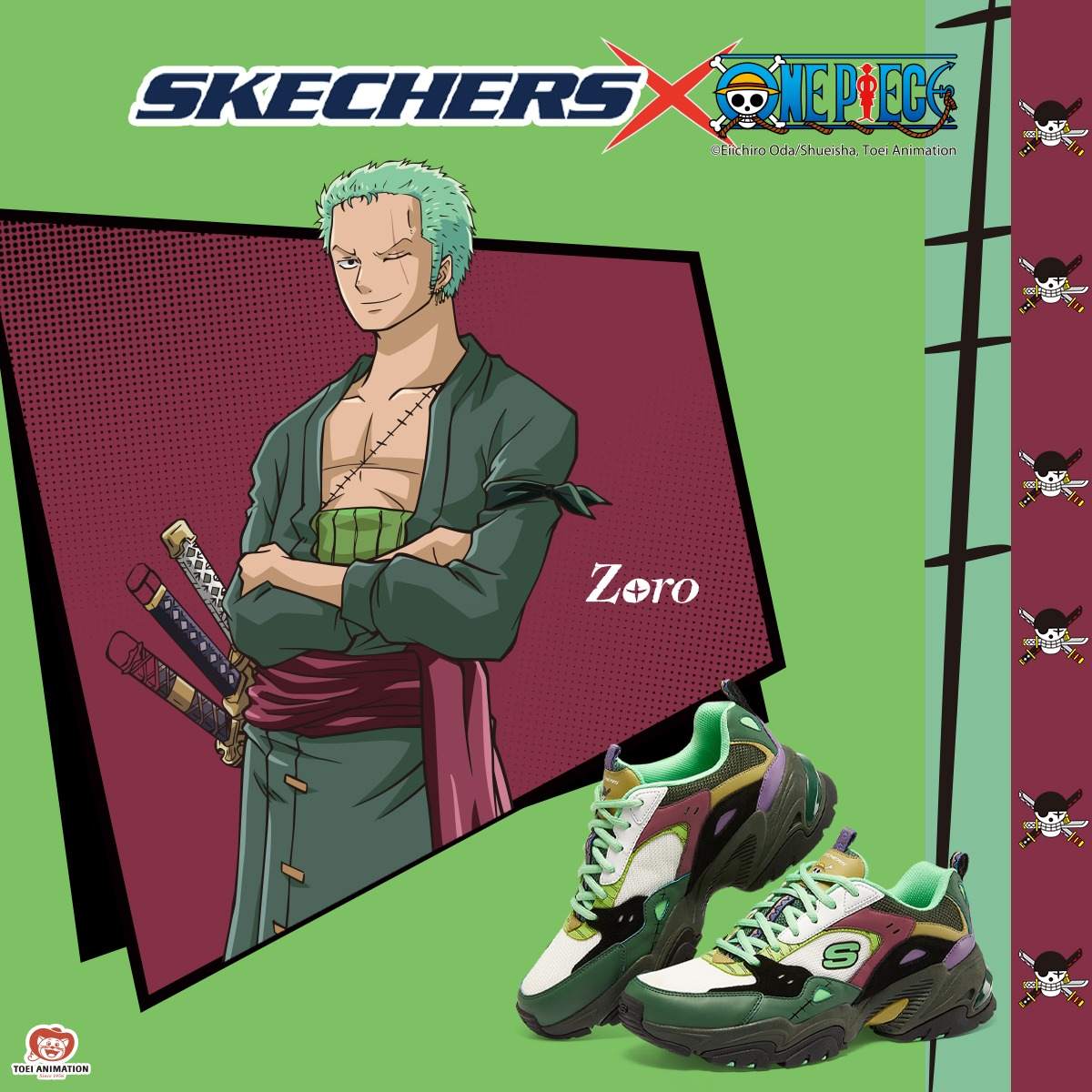 Skechers one piece pantip online