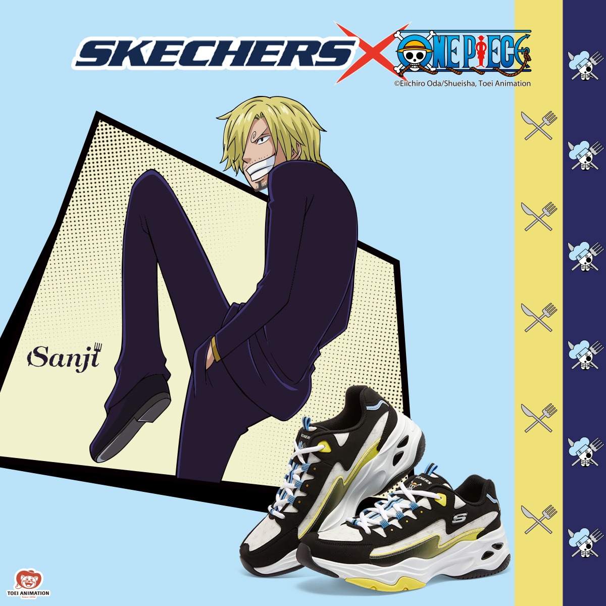 Skechers one piece pantip online