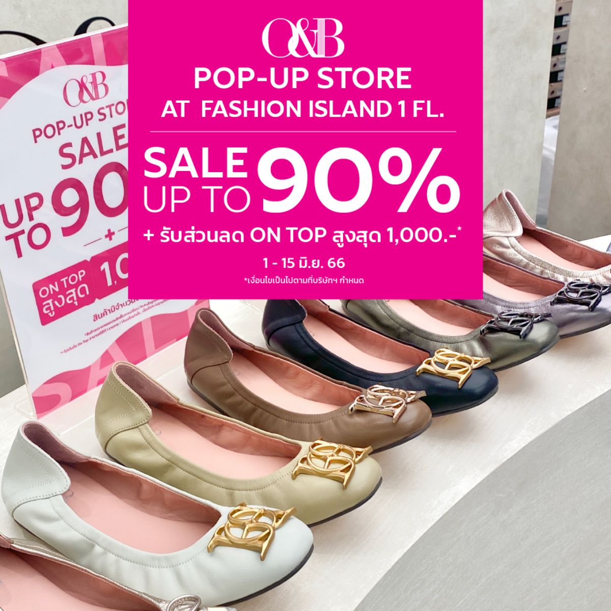 O&b best sale shoes sale